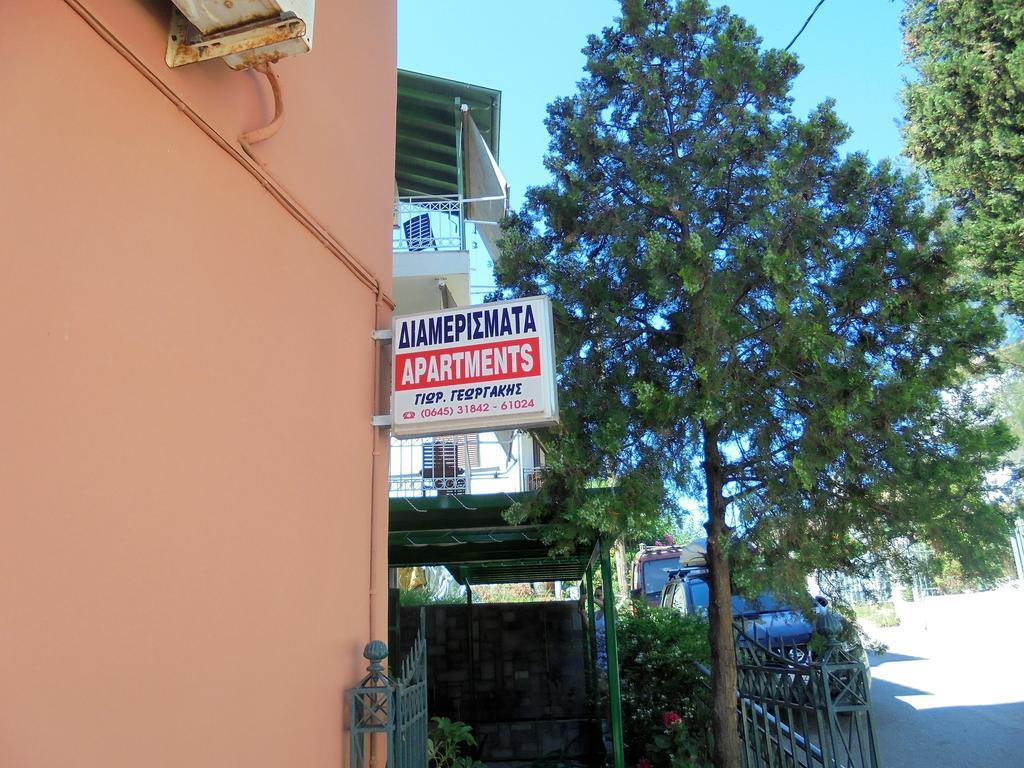 Georgakis George Rooms Vasiliki  Ngoại thất bức ảnh